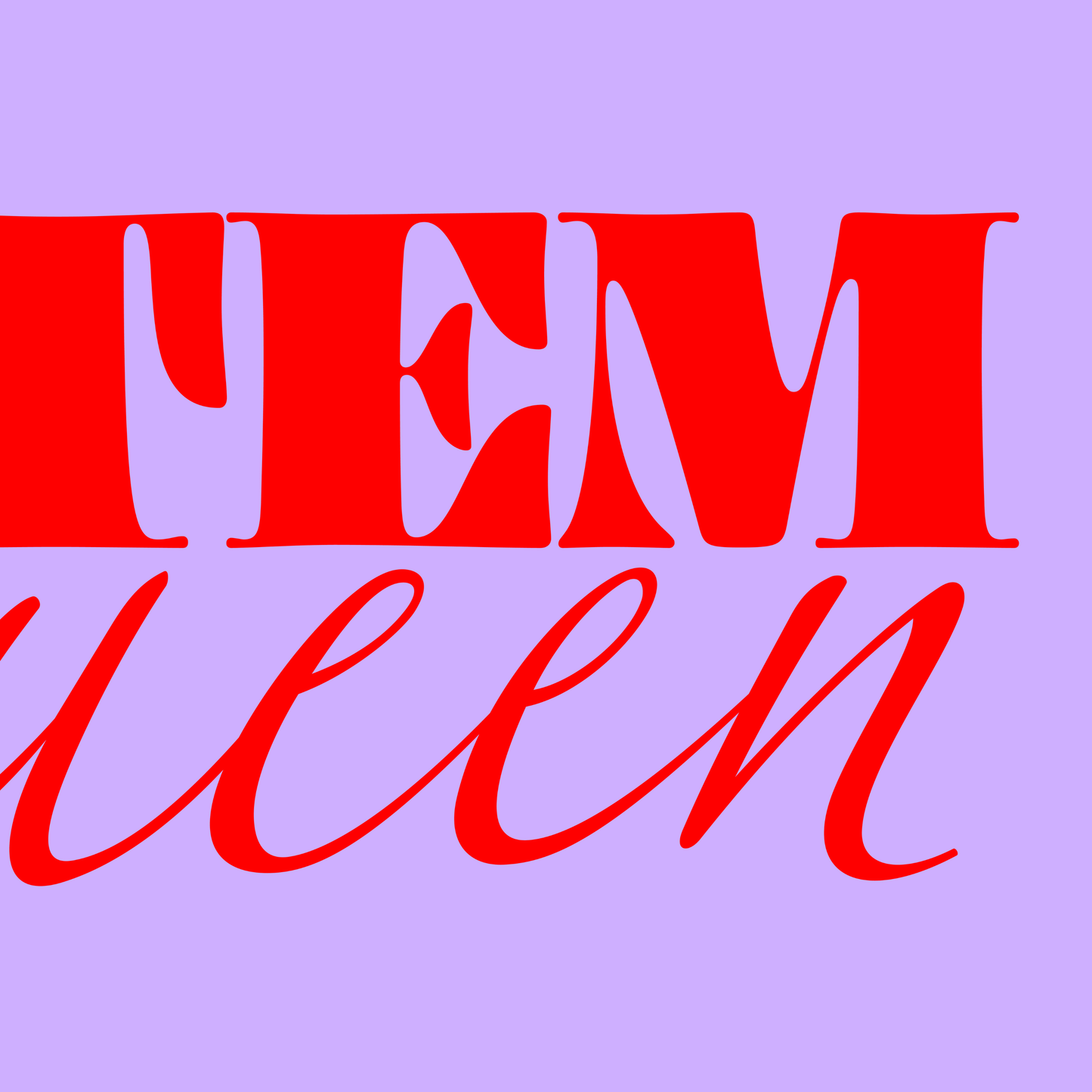 Stem Queen Typography Art Print