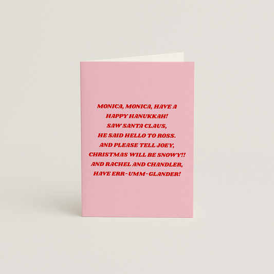 Friends Christmas Card